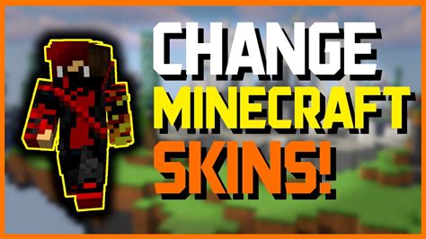 skin dex com